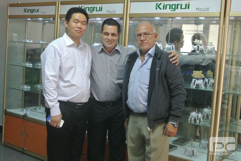 Customer visit photo