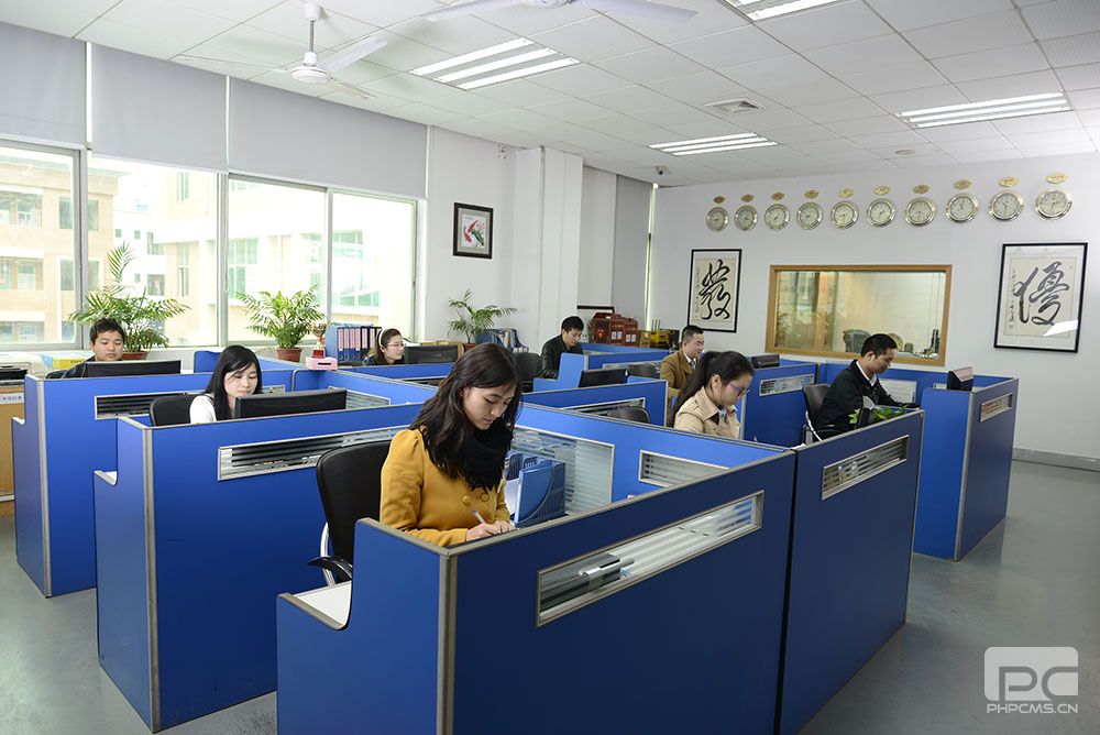 office